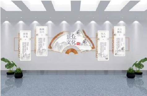 嘉善企业文化墙设计的核心要素。