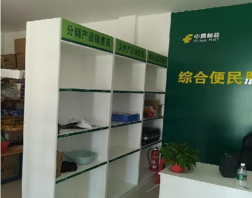 嘉善邮政快递点装修