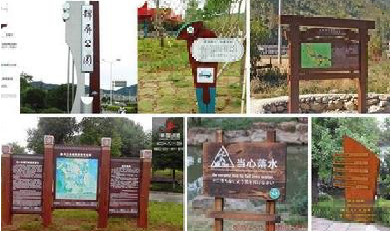 嘉善标识标牌具有哪些特点？