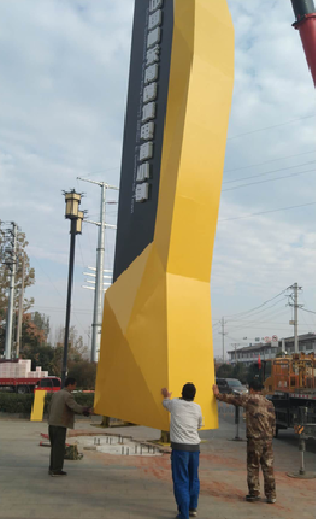 嘉善标识标牌的安装方法。