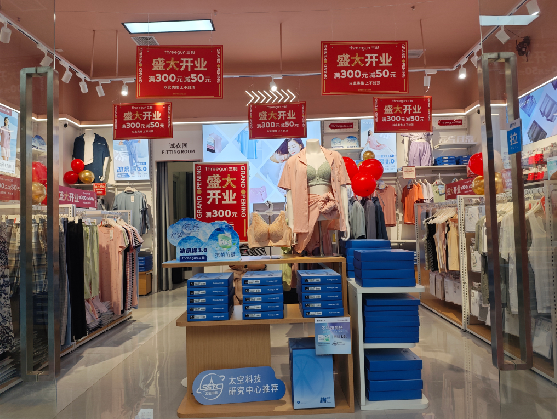 嘉善店面装修可以怎么设计？