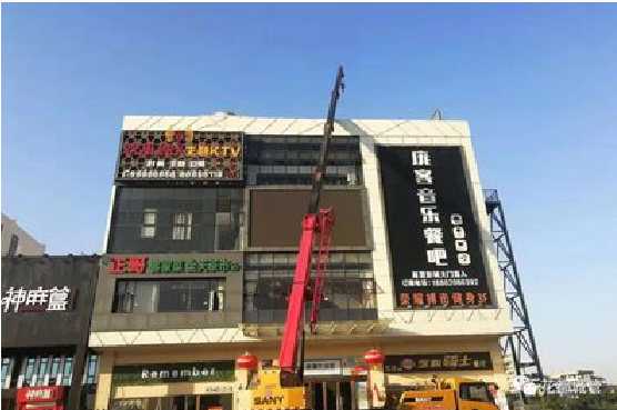 嘉善户外广告招牌设计制作。