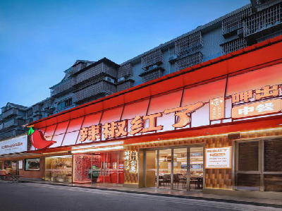 嘉善餐饮招牌制作有哪些要点和技巧？