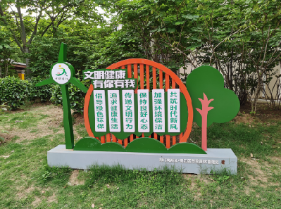 嘉善标识标牌对现代社会的重要性。