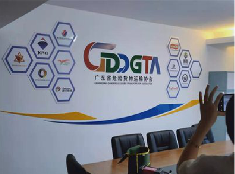 嘉善公司走廊文化墙如何设计布置？