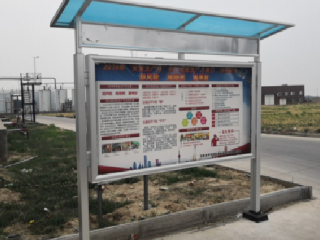 嘉善宣传栏制作要注意哪些细节？