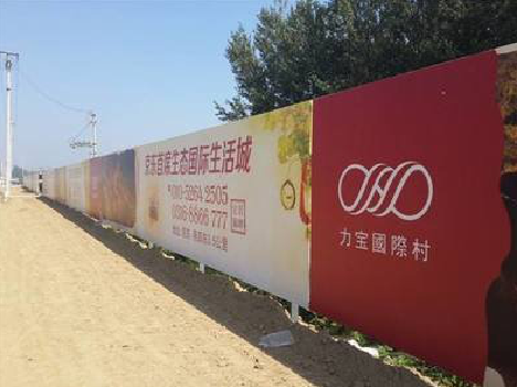 嘉善喷绘可以用来喷什么画面？