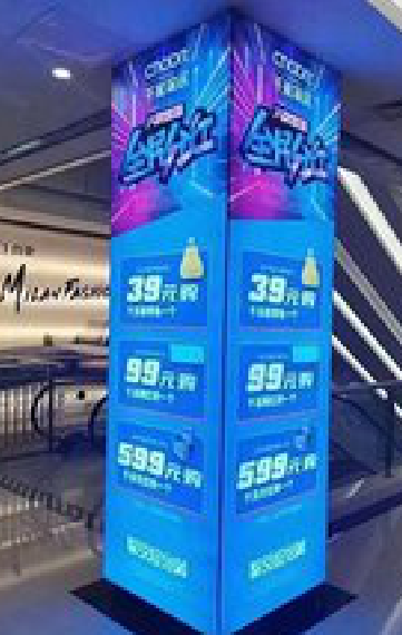 嘉善三面立柱灯箱如何制作？