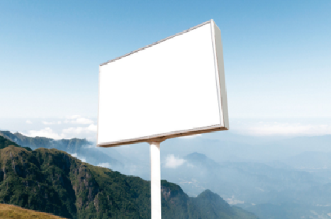 嘉善户外广告变革的趋势。